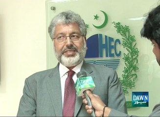 Chairman HEC Mukhtar Ahmed speaks to DawnNews
