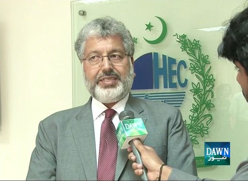 Chairman HEC Mukhtar Ahmed speaks to DawnNews