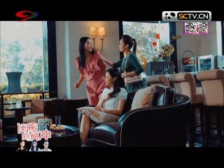 20150519 幸福生活麻辣烫 麻辣烫：闺蜜向前冲28