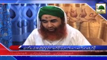 News Clip - Ameer e Ahlesunnat Ki Liquat Ali Attari Se Ghamkhuwari - 11-05-2015