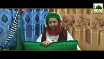 Maa Baap Ka Jhagra - Maulana Ilyas Qadri - Short Bayan