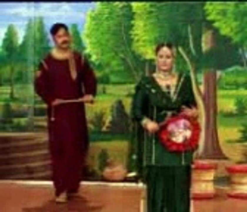Darma Hire Ranja
