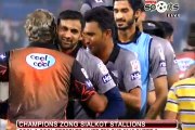 Sialkot Stallions Winning Moments Super8 T20