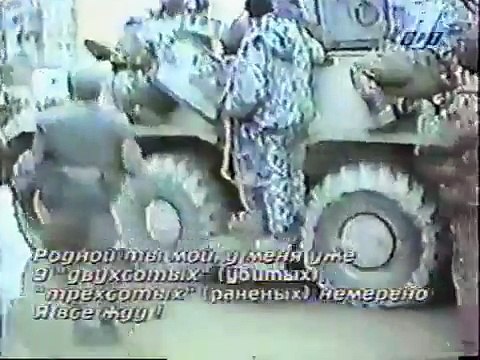 Attack on Grozny, Chechnya 1996 (English subtitles)