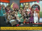Larki Ka Bahar Nikalna -Subah Kay 10- Video 2-HTV