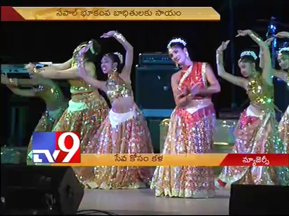 Heart and beat fundraising event for nepal earthquake victims in New Jersey - USA