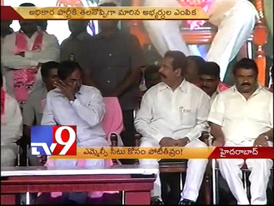 Political Competition for MLC seats