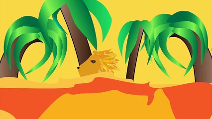 Однажды в Африке