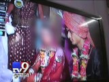 Update: Abducted newly-wed bride found in Madhya Pradesh, jilted lover held - Tv9 Gujarati