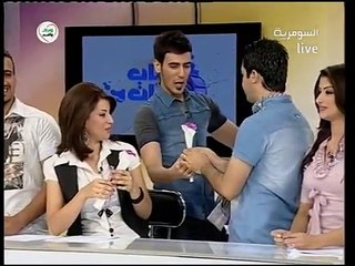 برنامج شباب وبنات