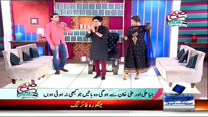 Subah Saveray Samaa Ke Saath - 19th May 2015 - Part 1