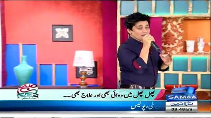 Subah Saveray Samaa Ke Saath - 19th May 2015 - Part 3