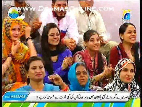 Subh-e-Pakistan On Geo News – 19th April 2015 P5