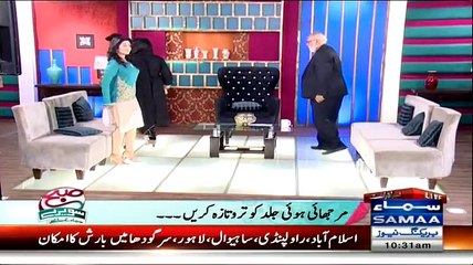 Subah Saveray Samaa Ke Saath - 19th May 2015 - Part 5