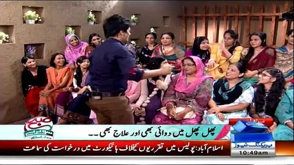 Subah Saveray Samaa Ke Saath - 19th May 2015 - Part 6