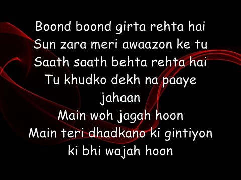 Alif Se - Full Song - Ankit Tiwari, Emraan Hashmi & Neeti Mohan - Mr. X - fun-online