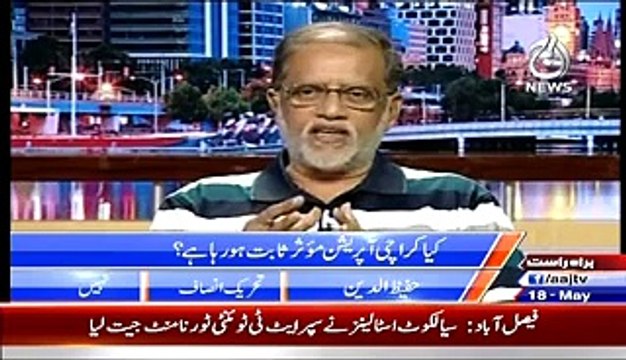 Islamabad Tonight With Rehman Azhar (Kia Karachi Operation Moasir Sabit Horaha Hai ) – 18th May 2015