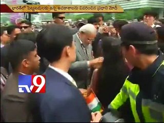 South Korea to provide $10 bn for infrastructure development in India