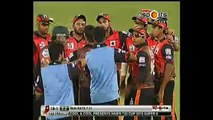 What A Catch By Umar Akmal On Boundary Line vs Sialkot Stallions Game played 18 5 2015