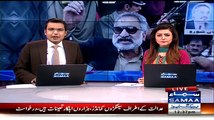 Zulfiqar Mirza Excellent Response on PPP Lawyers Slogan