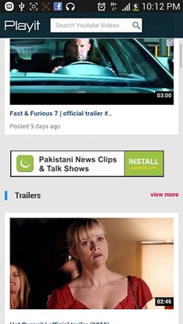 ⁣How to download YouTube video on mobile ( URDU / HINDI ) video