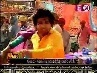 U Me & TV [E24] 19th May 2015 Video Watch Online