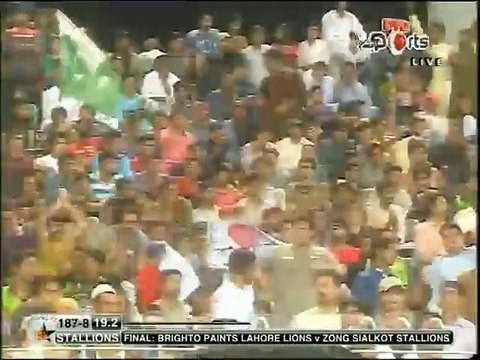 Last over Sialkot Stallions batting highlights vs Lahore Lions Haier Super8 T20 Cup Final