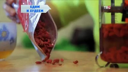 Едим и худеем. Без обмана