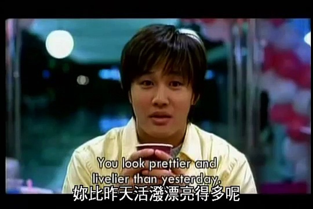 我的野蠻女友/MY SASSY GIRL 預告 全智賢、車太鉉 主演