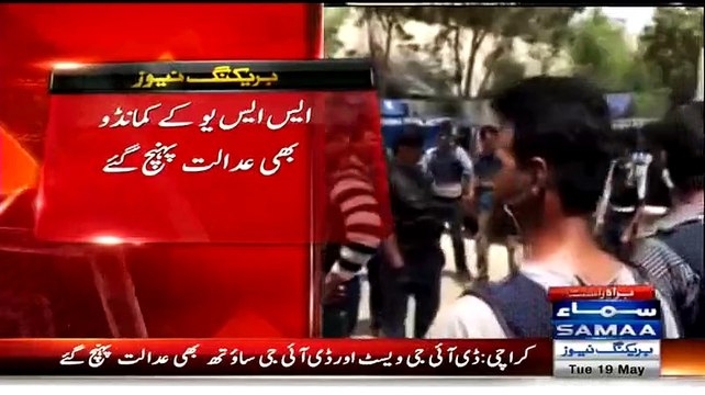 Zulfiqar Mirza Submits his Death Declaration(Wasiyat Nama) in Court