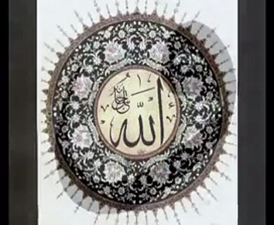 tefriciye salavatı serife