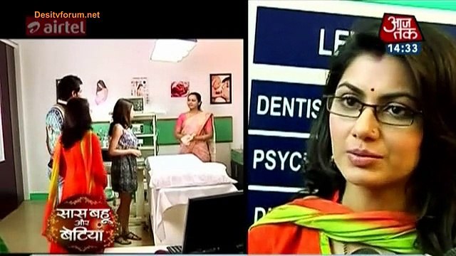 Pragya Ki Aakhon Mein Phir Aaye Aansoo - Kumkum Bhagya