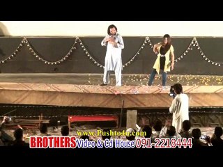 Pashto New Show 2015 Tension ko Gole Maro Part-20