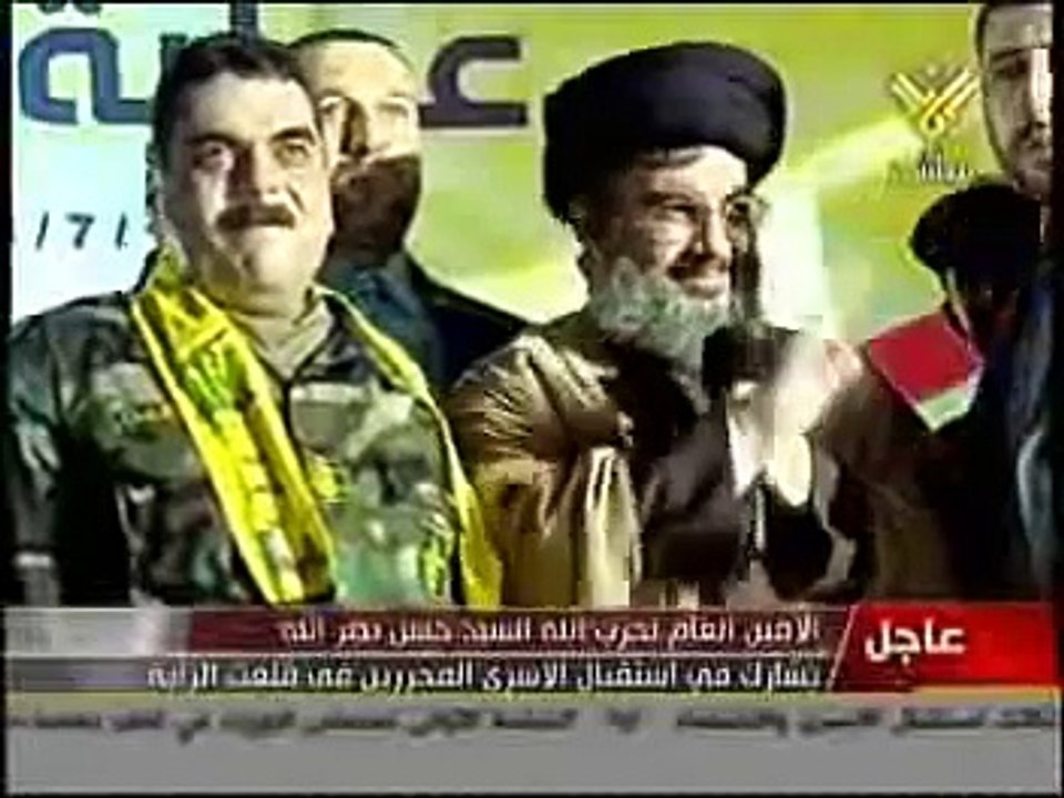 لحظة تاريخية