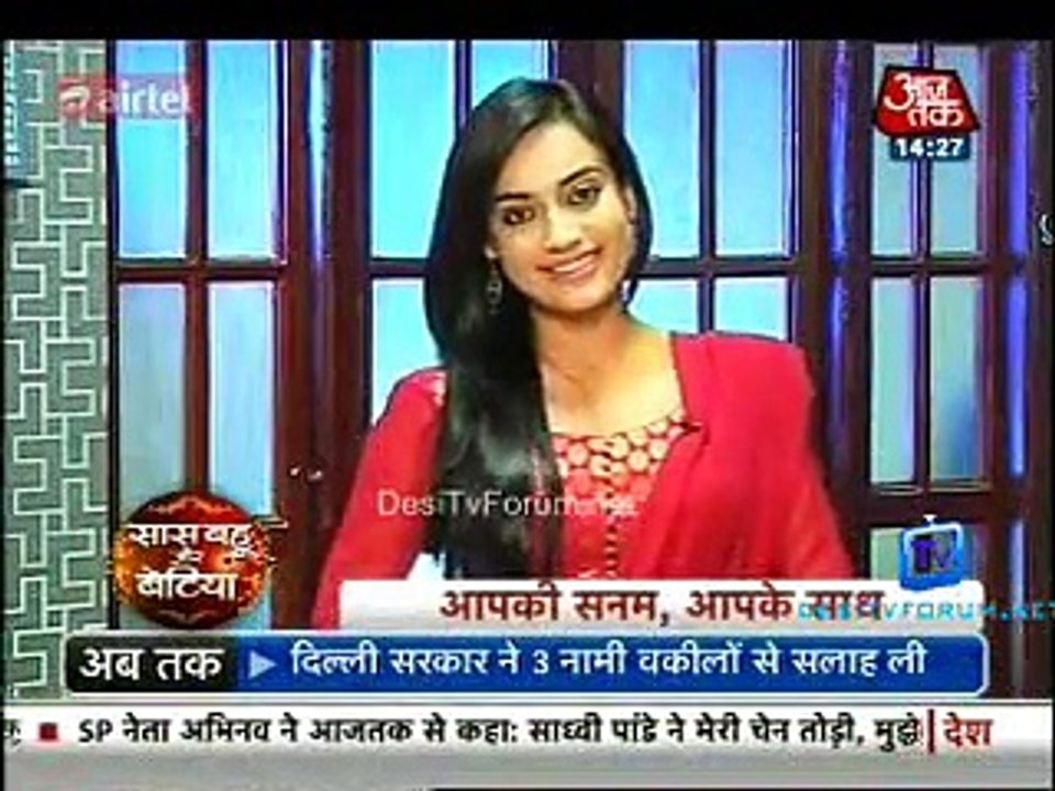 Saas Bahu Aur Betiyan [Aaj Tak] 19th May 2015 Video Watch pt1