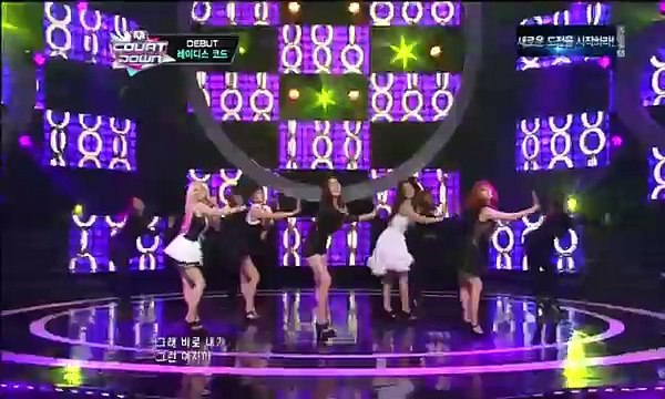 레이디스 코드_나쁜 여자(Bad Girl by Ladies' Code@Mcountdown 2013.3.7)