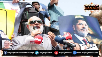 "أول تعليق على المعدومين بـ عرب شركس‬" للشيخ د.وجدي غنيم