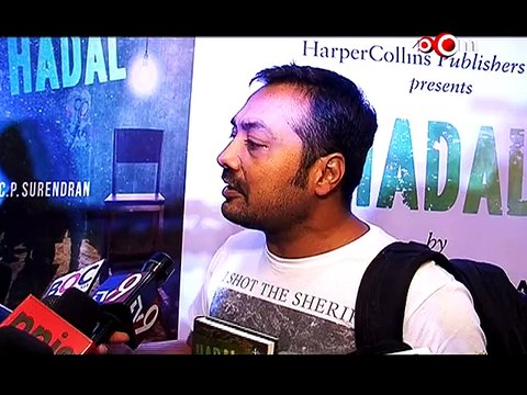 Anurag Kashyap and Ram Gopal Varma's war of words on twitter - Bollywood News