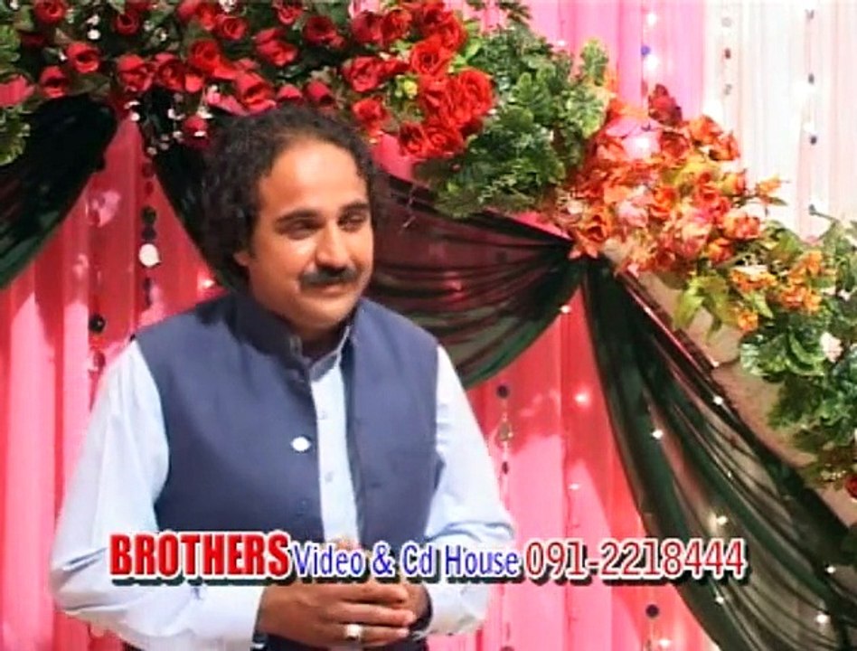 Ka Har Sumra Warta | Hasmat Sahar  | Sata Zuwani Ghazal Ghazal Pashto Songs | Pashto World