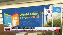 UNESCO World Education Forum kicks off in Korea