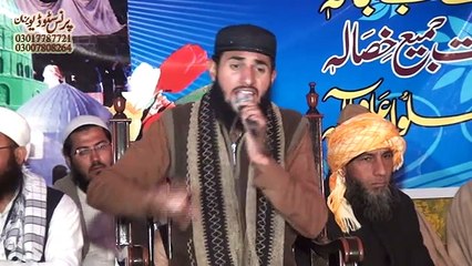 Hafiz Waseem Nawaz 3.mp4-