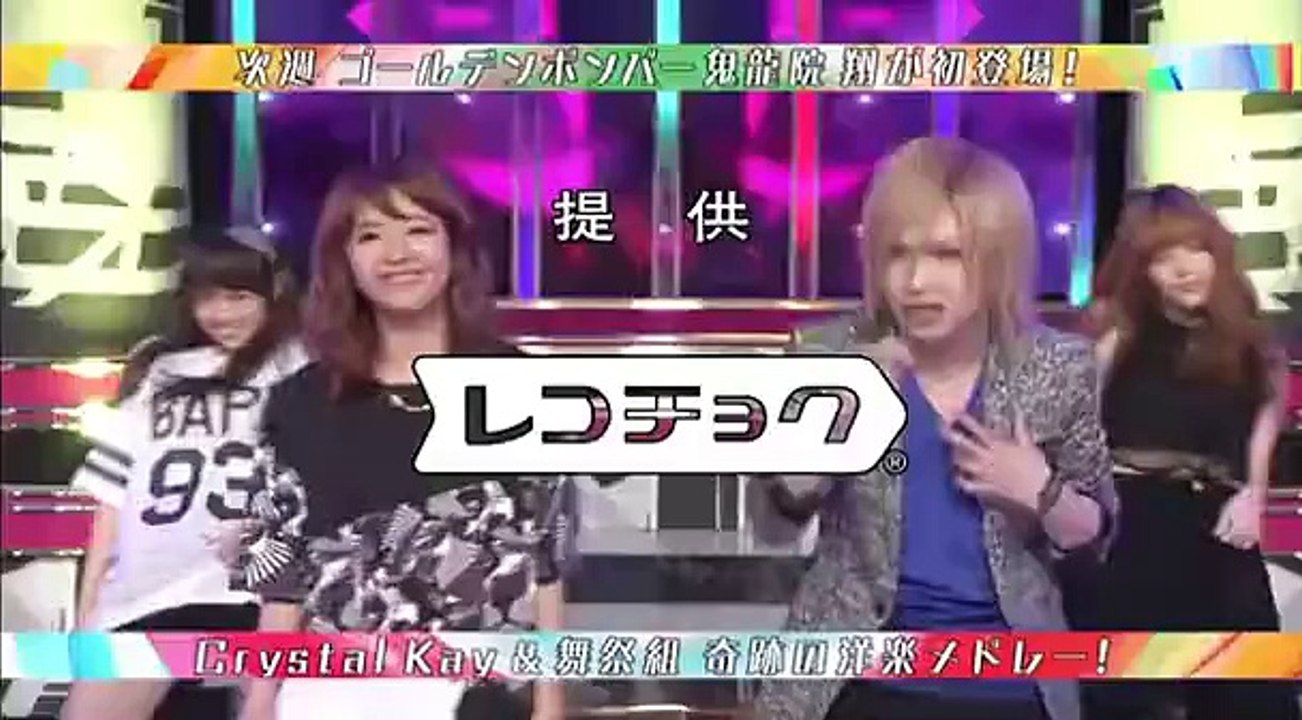 舞祭組！奇跡の洋楽メドレー！！＆A.B.C-Z初登場！！！
