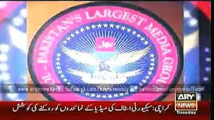 Headlines – 1500 – Tuesday – 19 – May – 2015