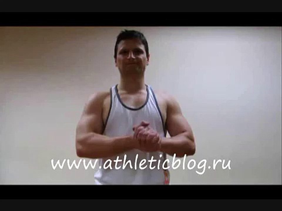 Отжимания от пола какие мышцы качаются