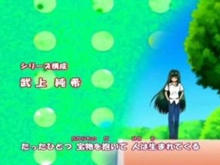 Mermaid Melody Opening Japanse