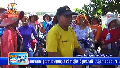 Khmer News, Hang Meas News, HDTV, 19 May 2015, Part (3)