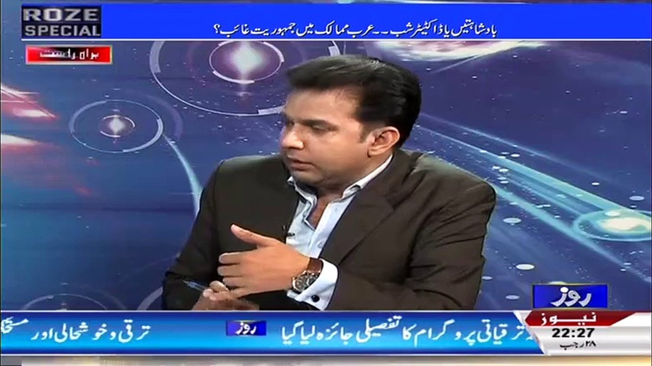 Hot debate between Anchor and Agha Murtaza Poya on Saudi Arabia and Iran