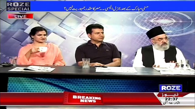 Saudi Arabia funds India to do terrorism in Pakistan Agha Murtaza Poya