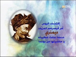 حدث في مثل هذا اليوم -19 مايو