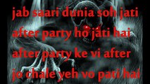 ---Party With The Bhoothnath Lyrics HD - Yo Yo Honey Singh - Amitabh Bachchan - Bhoothnath Returns